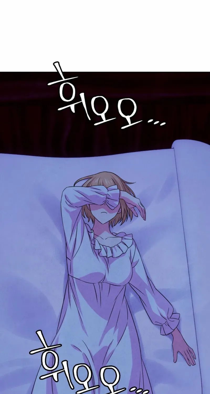 Read My Master Doesn’t Bite People chapter 23 image 34 on Lezhin