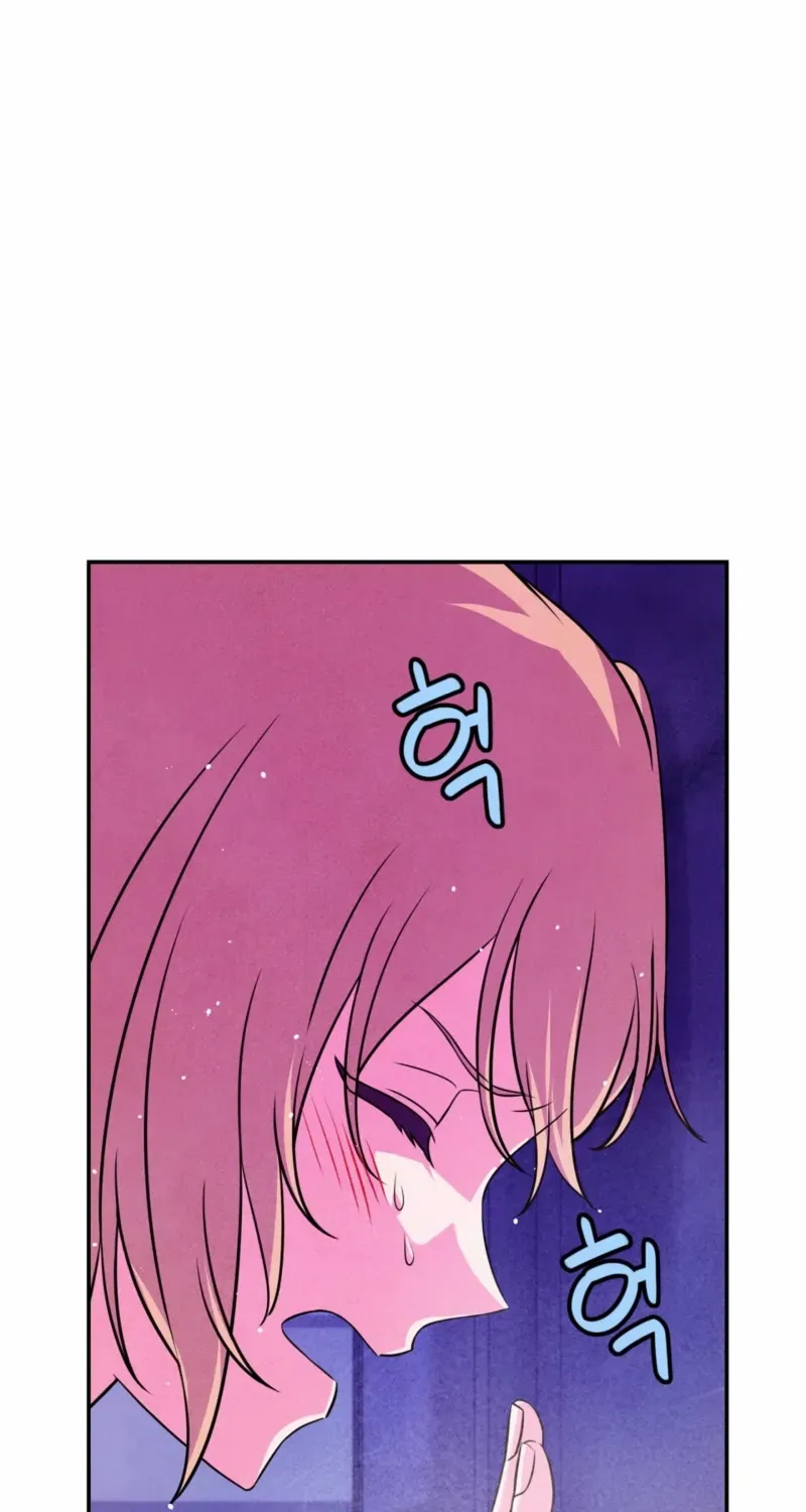 Read My Master Doesn’t Bite People chapter 24 image 19 on Lezhin