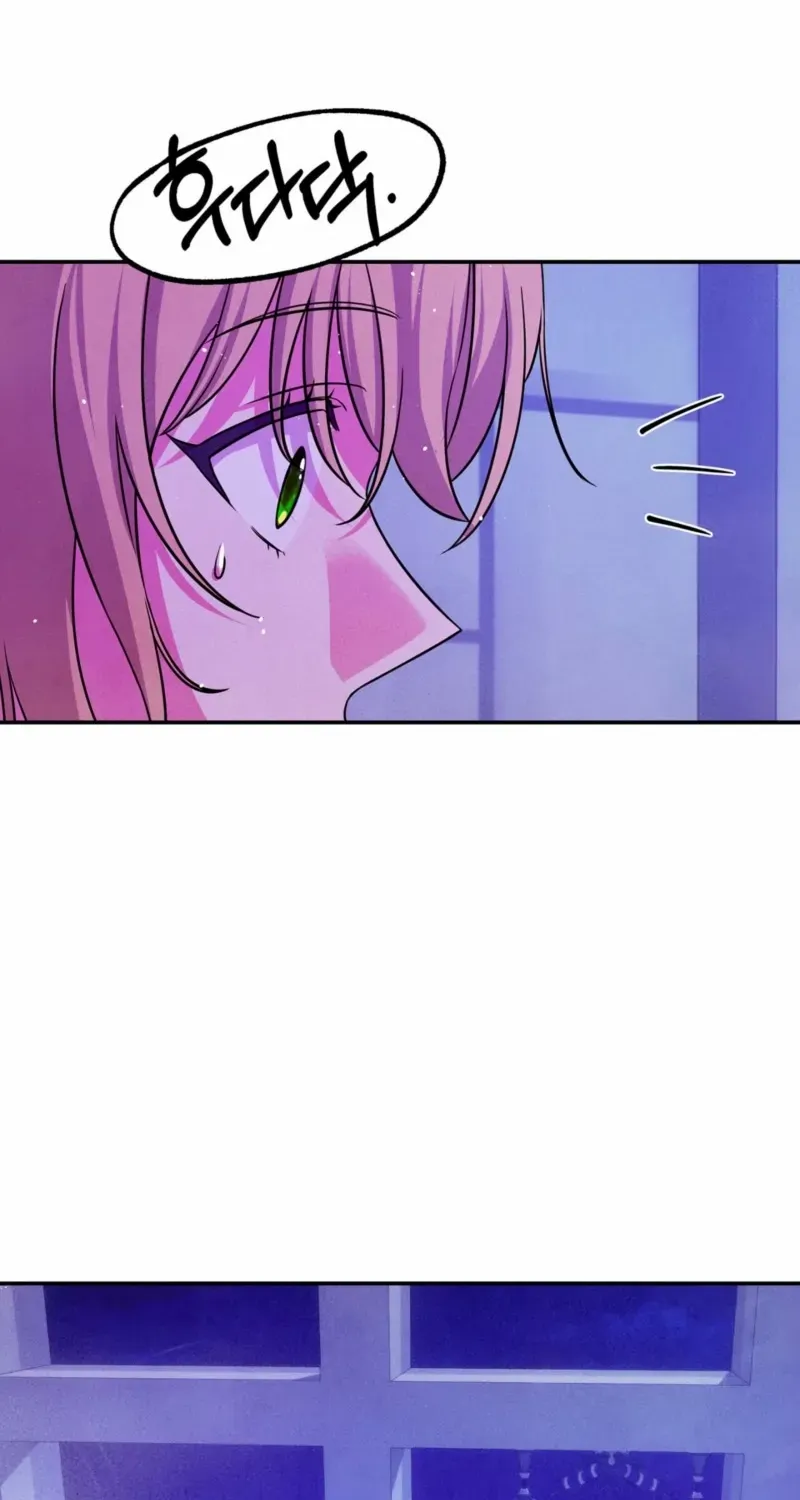 Read My Master Doesn’t Bite People chapter 24 image 40 on Lezhin