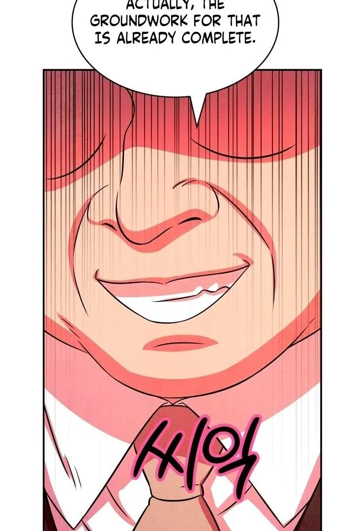 Read My Master Doesn’t Bite People chapter 25 image 21 on Lezhin