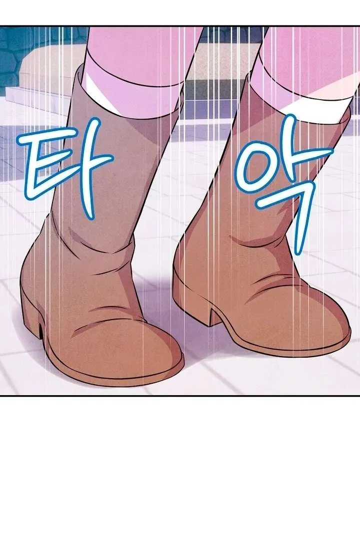 Read My Master Doesn’t Bite People chapter 25 image 25 on Lezhin
