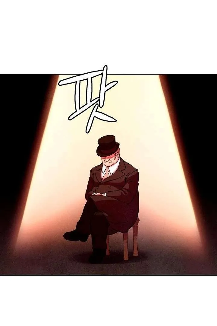 Read My Master Doesn’t Bite People chapter 25 image 3 on Lezhin
