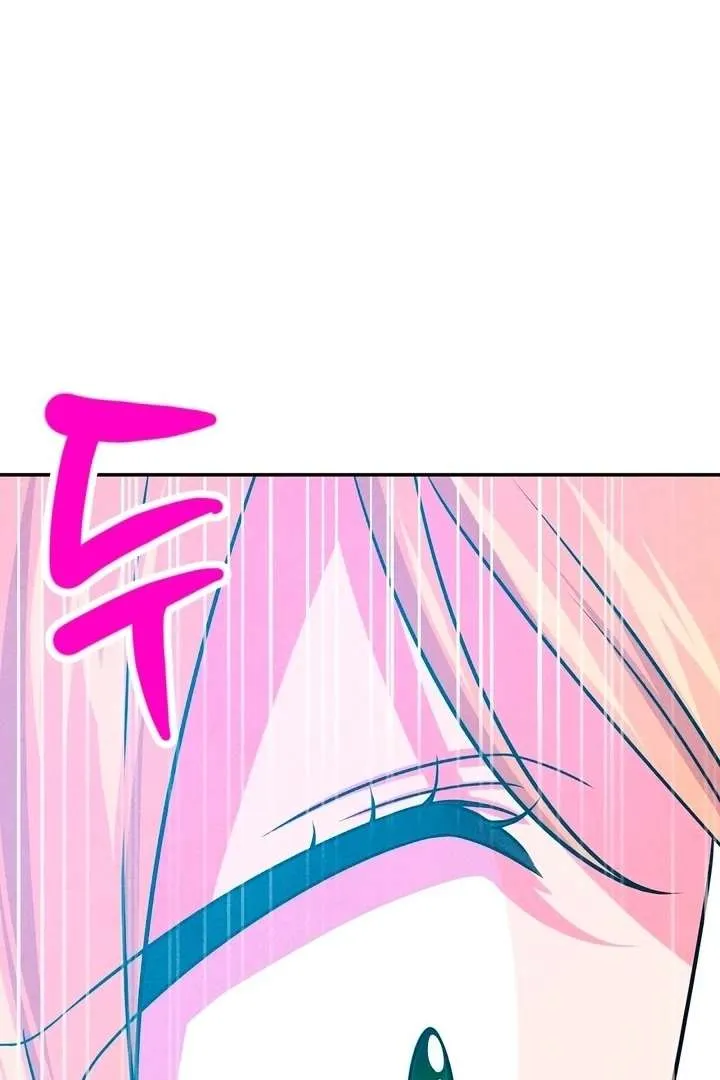 Read My Master Doesn’t Bite People chapter 25 image 36 on Lezhin