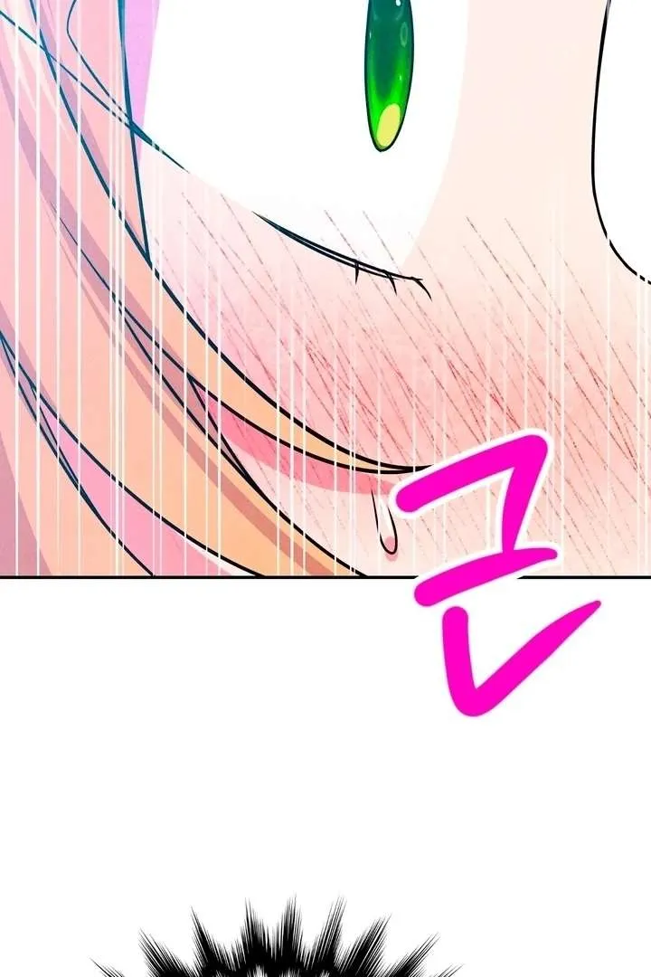 Read My Master Doesn’t Bite People chapter 25 image 37 on Lezhin