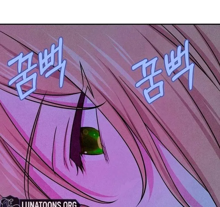 Read My Master Doesn’t Bite People chapter 25 image 54 on Lezhin