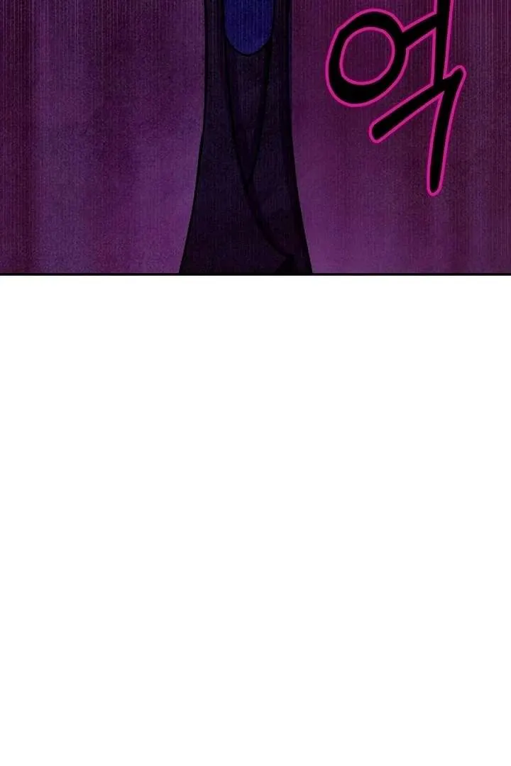 Read My Master Doesn’t Bite People chapter 25 image 64 on Lezhin