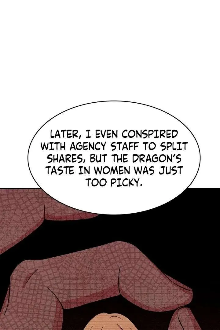 Read My Master Doesn’t Bite People chapter 25 image 7 on Lezhin