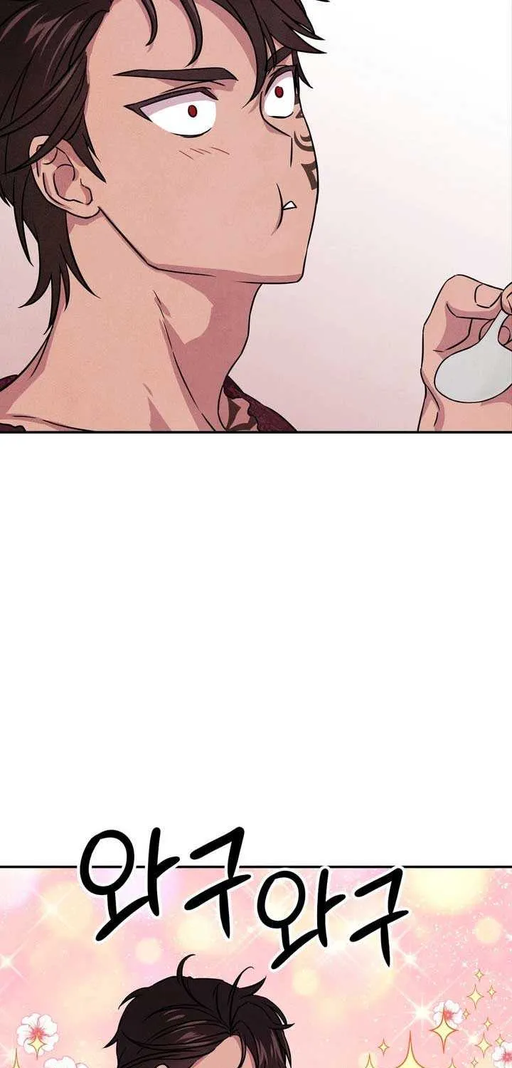 Read My Master Doesn’t Bite People chapter 3 image 11 on Lezhin