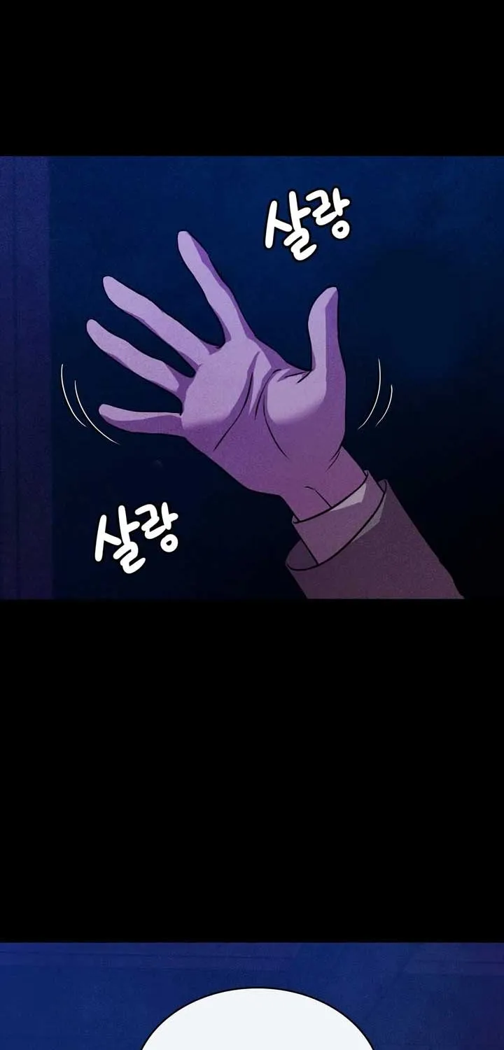 Read My Master Doesn’t Bite People chapter 3 image 51 on Lezhin