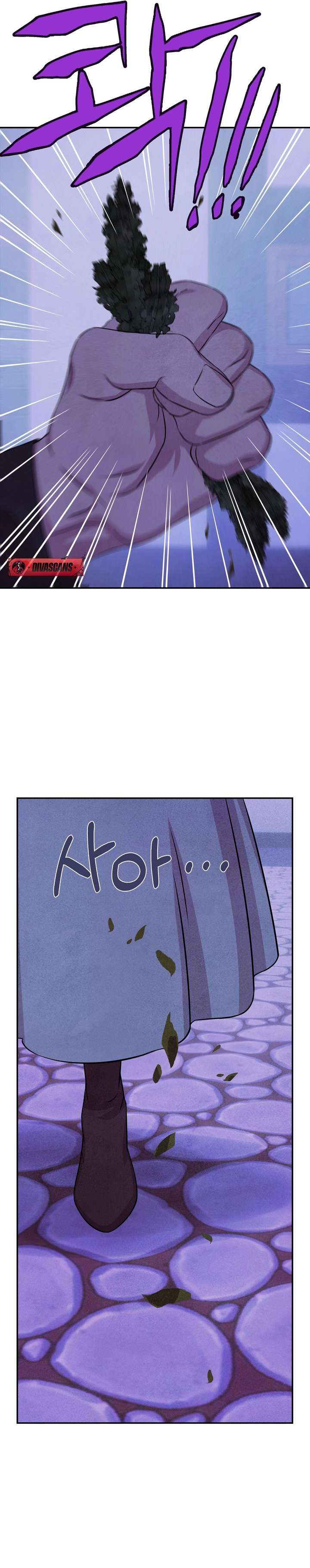 Read My Master Doesn’t Bite People chapter 31 image 18 on Lezhin