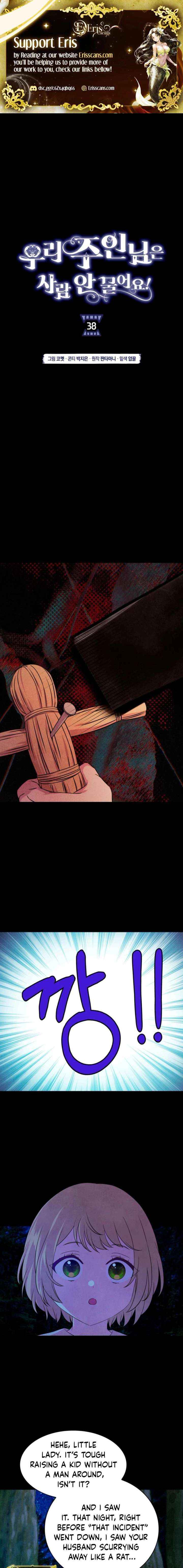 Read My Master Doesn’t Bite People chapter 38 image 1 on Lezhin