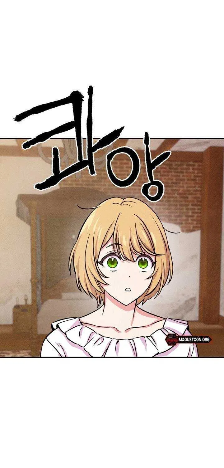 Read My Master Doesn’t Bite People chapter 4 image 26 on Lezhin