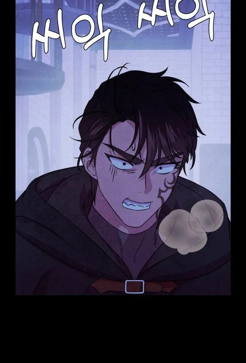 Read My Master Doesn’t Bite People chapter 42 image 15 on Lezhin