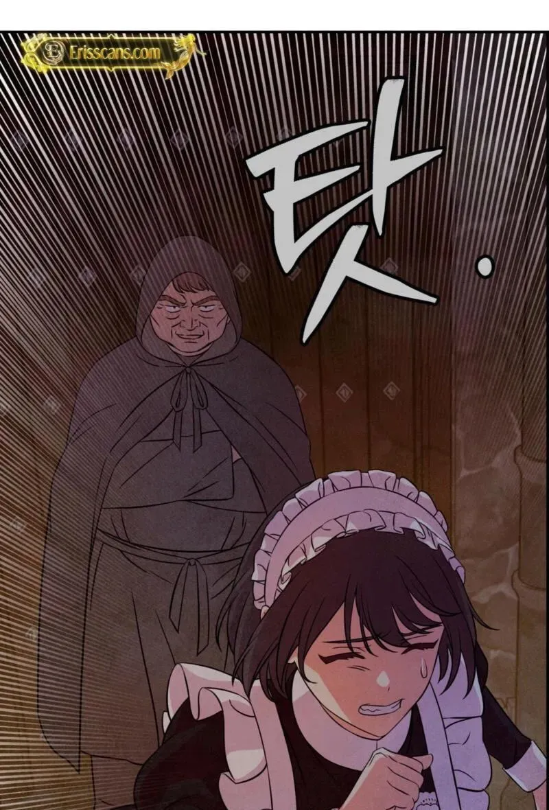 Read My Master Doesn’t Bite People chapter 42 image 7 on Lezhin