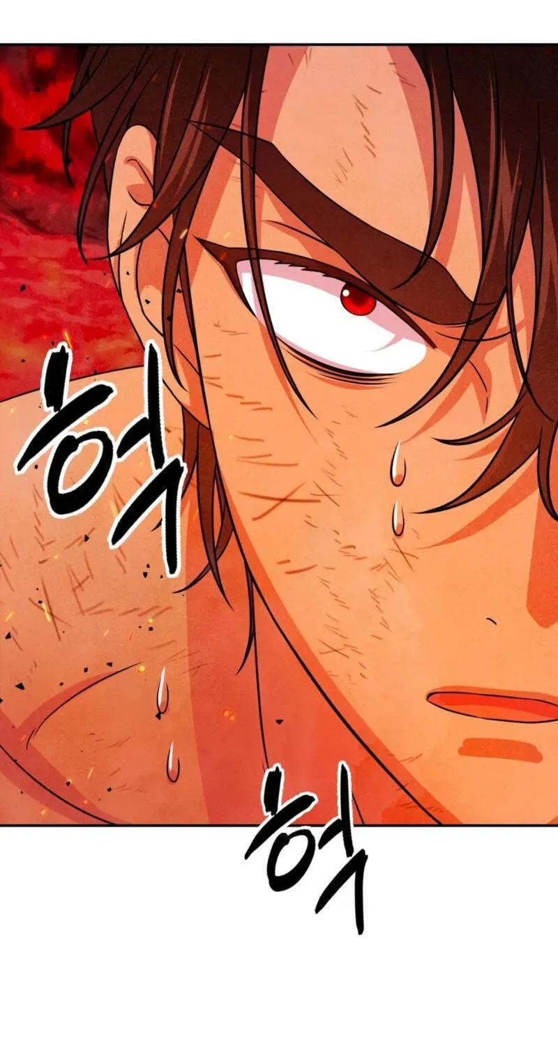 Read My Master Doesn’t Bite People chapter 44 image 19 on Lezhin