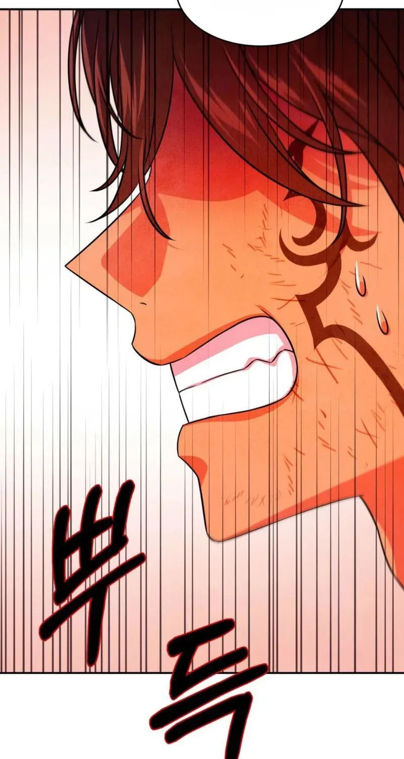 Read My Master Doesn’t Bite People chapter 44 image 30 on Lezhin
