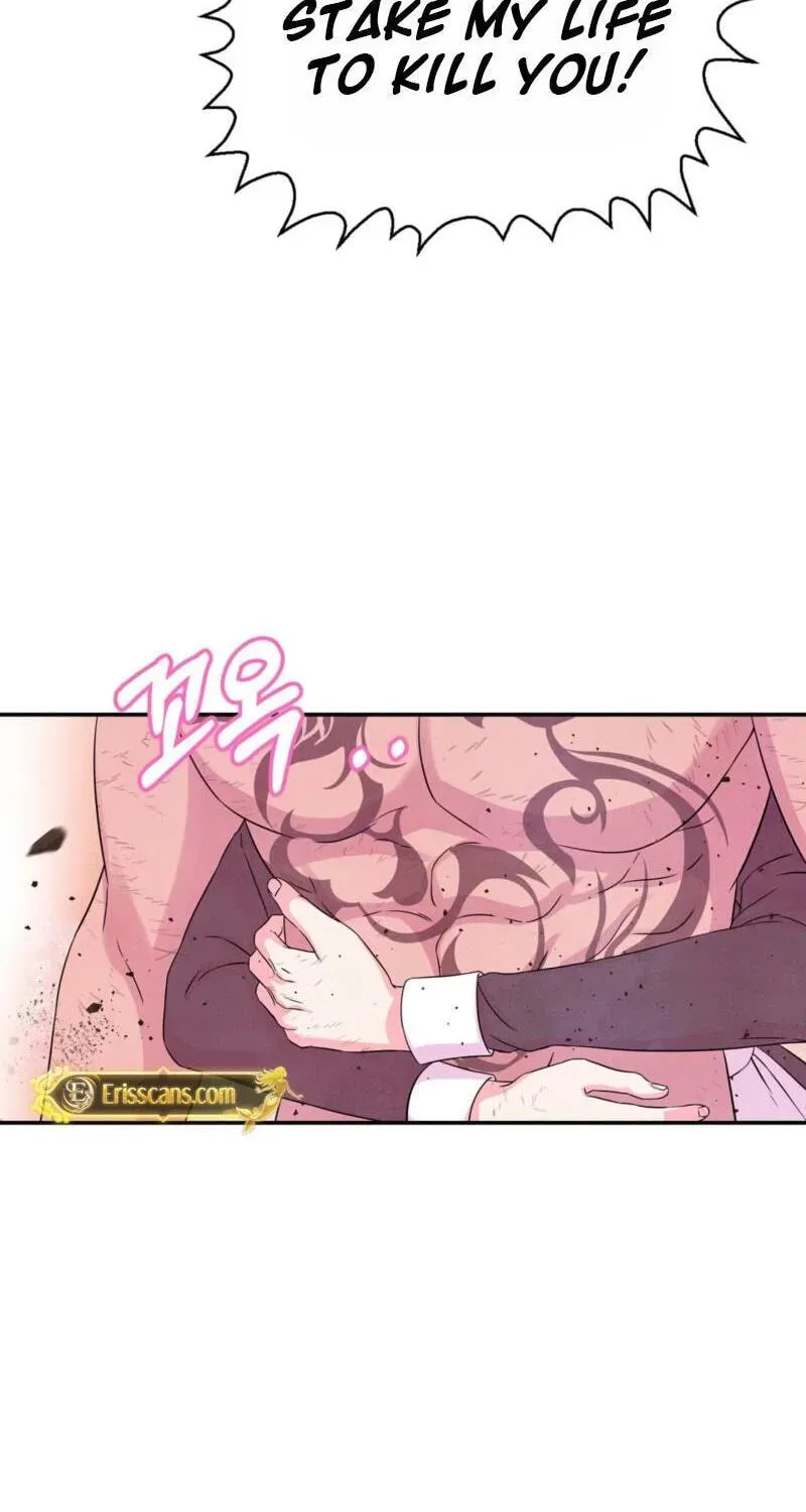 Read My Master Doesn’t Bite People chapter 44 image 36 on Lezhin