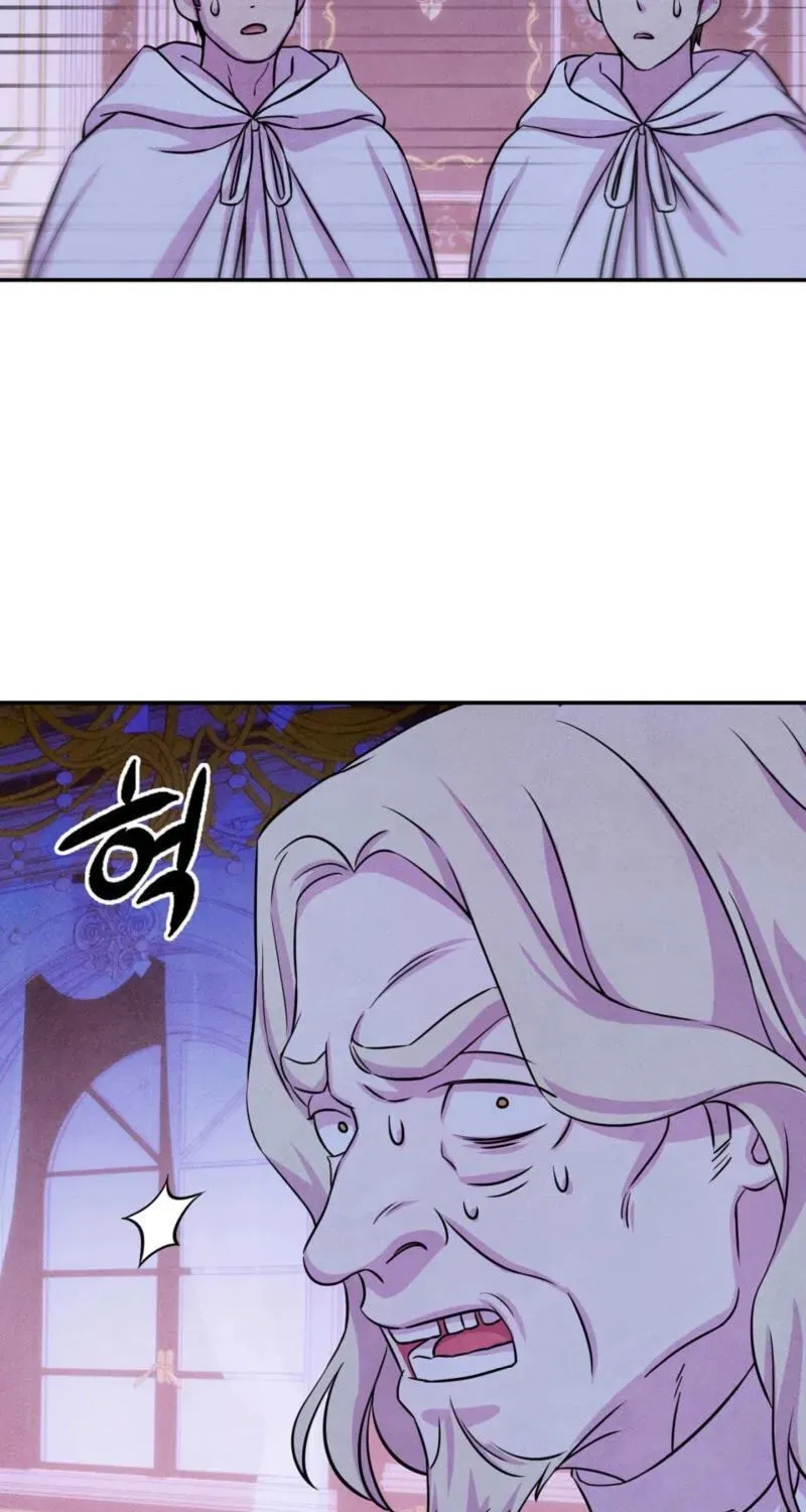 Read My Master Doesn’t Bite People chapter 45 image 20 on Lezhin