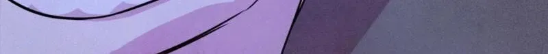 Read My Master Doesn’t Bite People chapter 45 image 55 on Lezhin