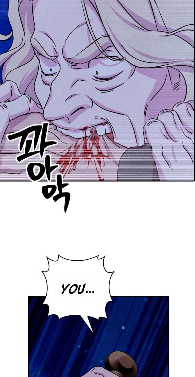 Read My Master Doesn’t Bite People chapter 46 image 12 on Lezhin