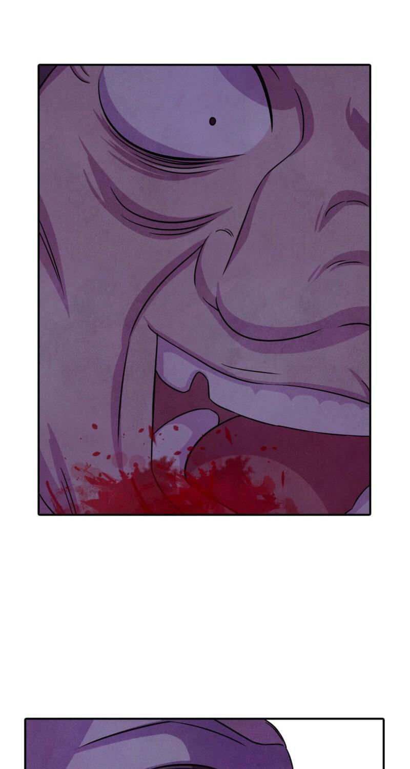 Read My Master Doesn’t Bite People chapter 46 image 23 on Lezhin