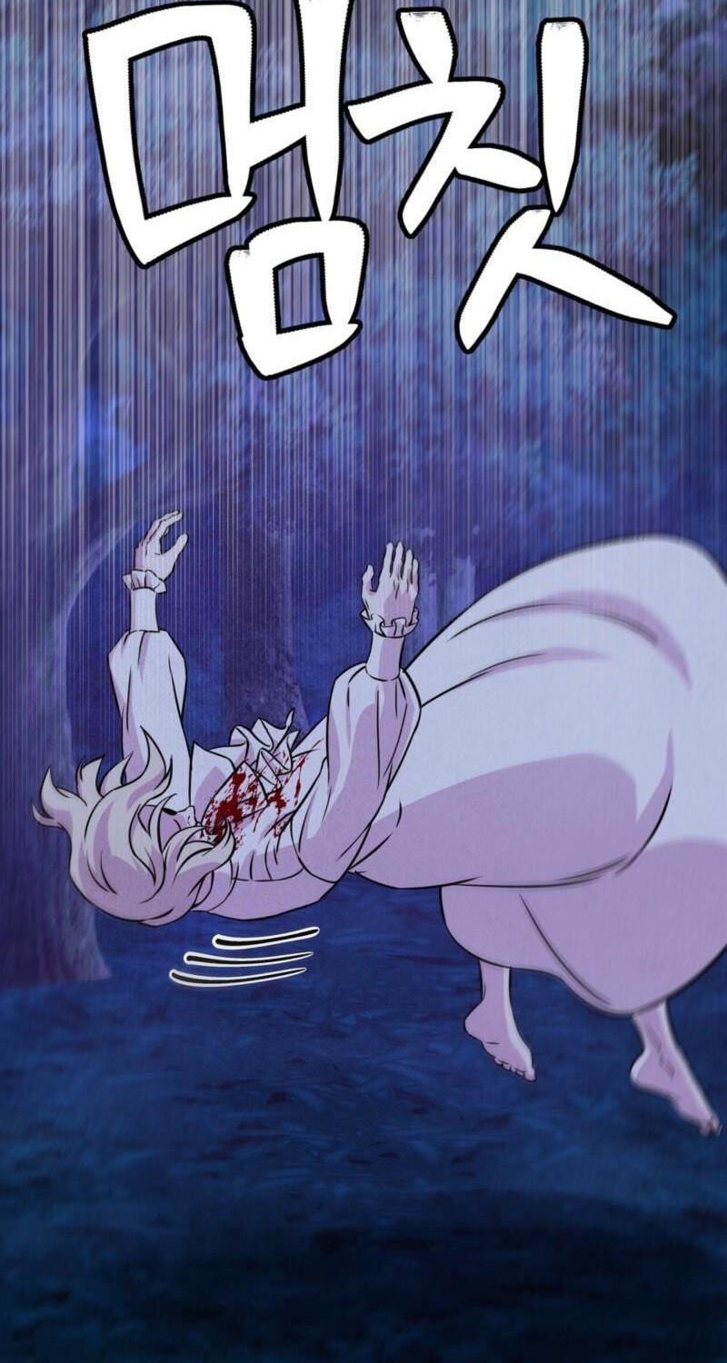 Read My Master Doesn’t Bite People chapter 46 image 30 on Lezhin