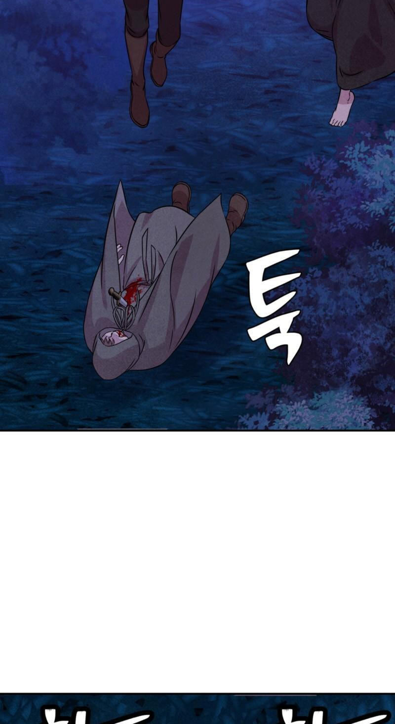 Read My Master Doesn’t Bite People chapter 46 image 36 on Lezhin