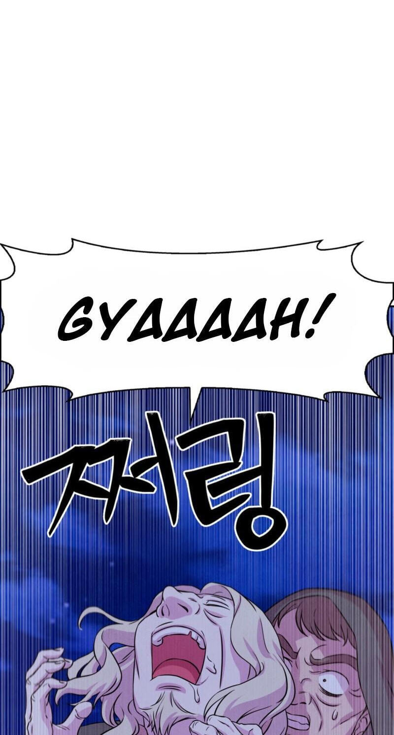 Read My Master Doesn’t Bite People chapter 46 image 6 on Lezhin