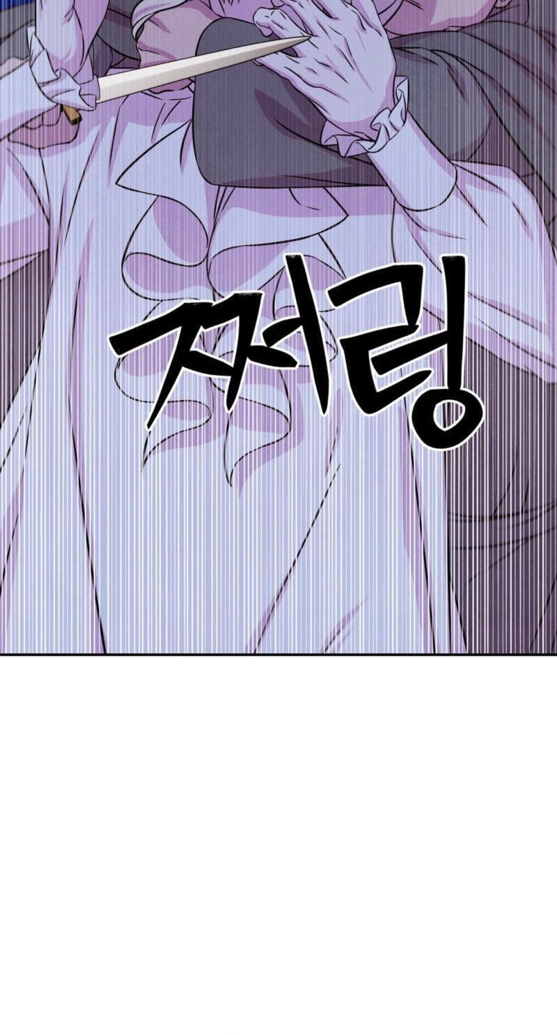 Read My Master Doesn’t Bite People chapter 46 image 7 on Lezhin