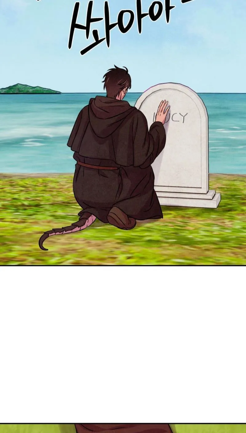 Read My Master Doesn’t Bite People chapter 47 image 3 on Lezhin