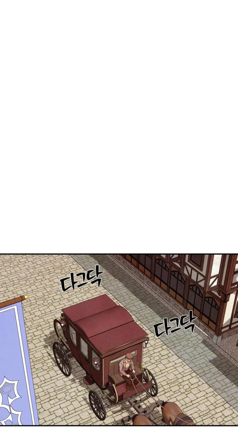 Read My Master Doesn’t Bite People chapter 47 image 34 on Lezhin