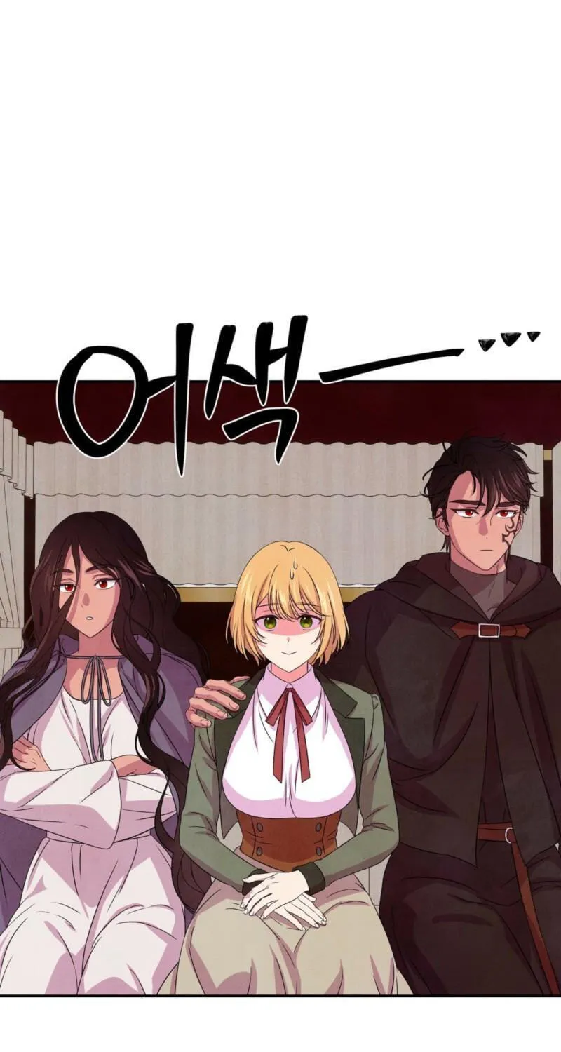 Read My Master Doesn’t Bite People chapter 47 image 35 on Lezhin