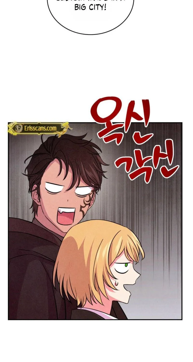 Read My Master Doesn’t Bite People chapter 47 image 40 on Lezhin