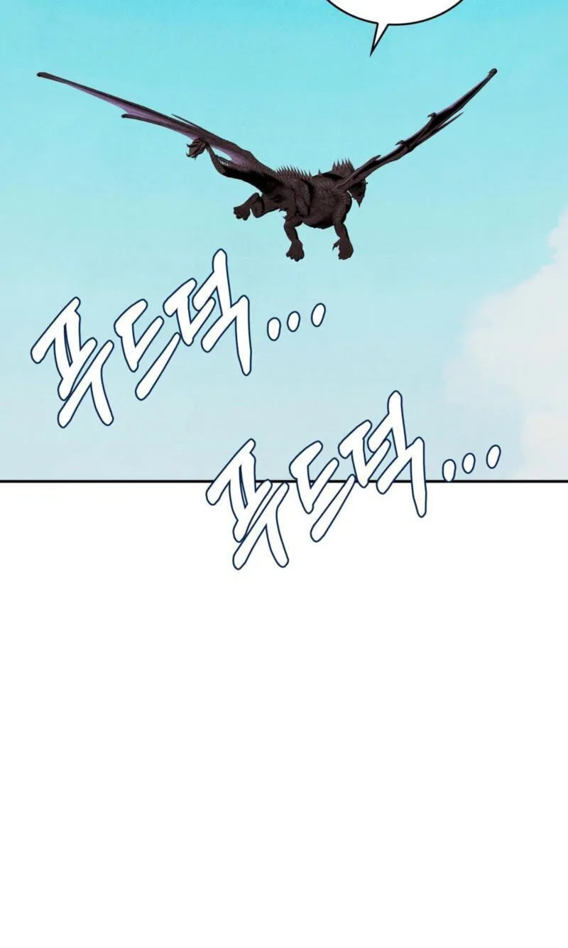 Read My Master Doesn’t Bite People chapter 48 image 30 on Lezhin