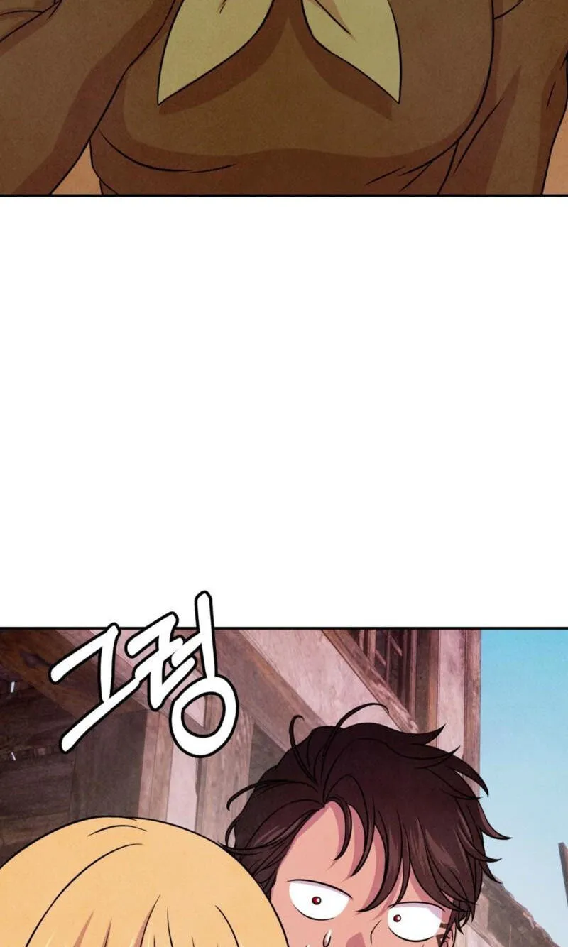 Read My Master Doesn’t Bite People chapter 48 image 57 on Lezhin
