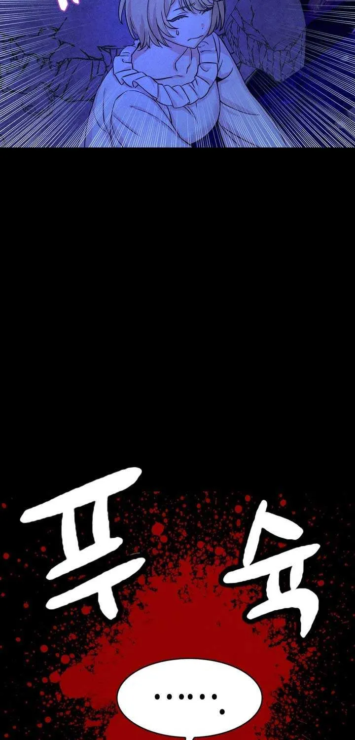 Read My Master Doesn’t Bite People chapter 5 image 13 on Lezhin