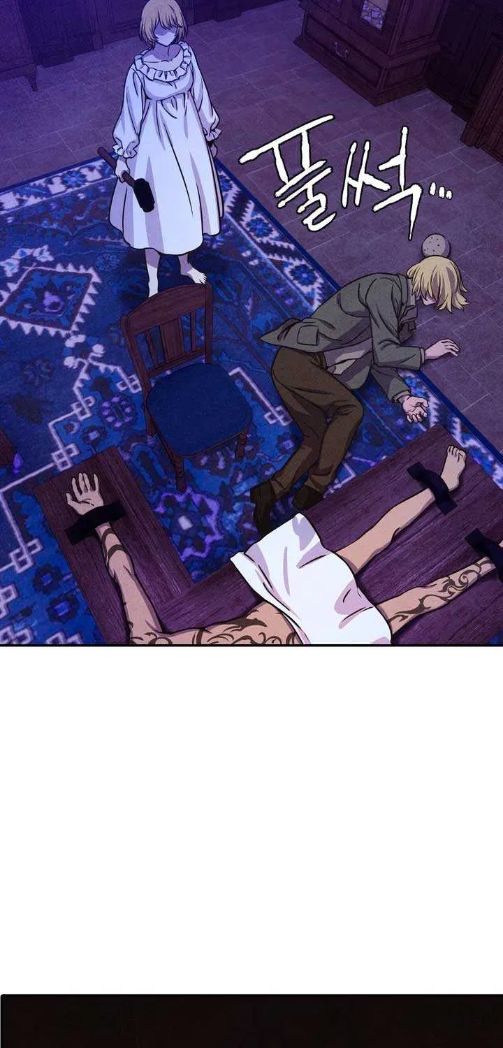 Read My Master Doesn’t Bite People chapter 5 image 37 on Lezhin