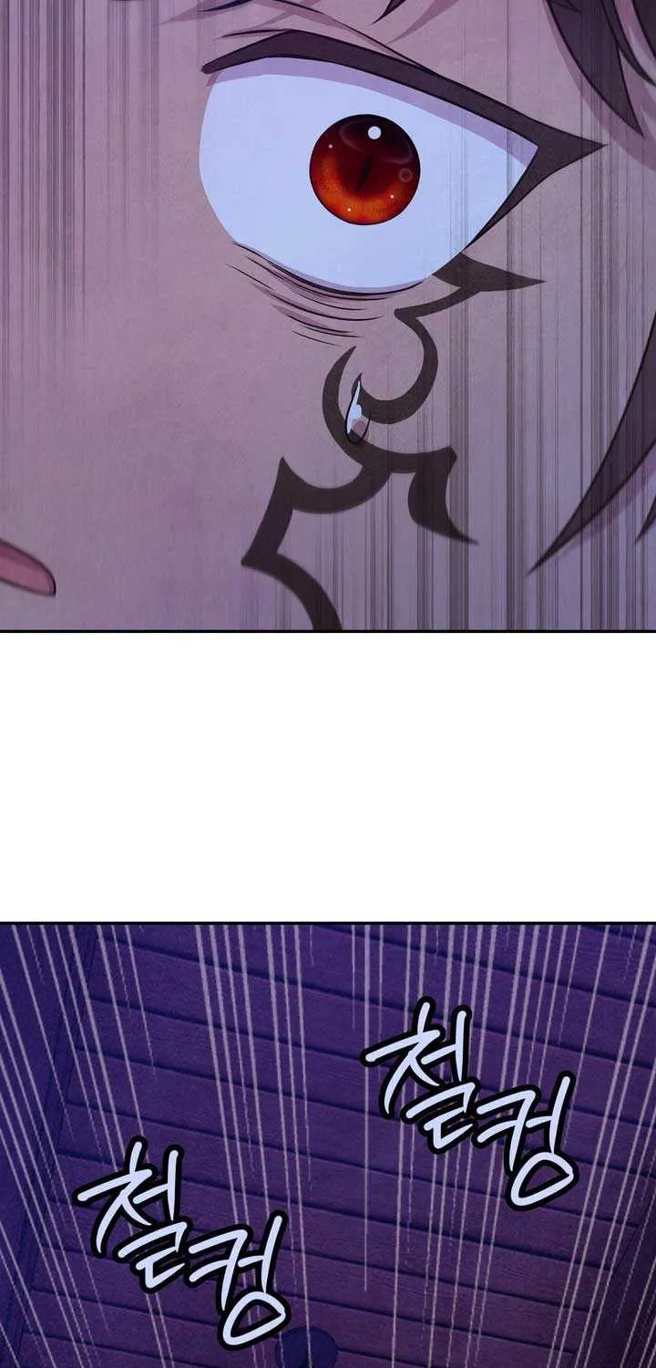 Read My Master Doesn’t Bite People chapter 5 image 42 on Lezhin