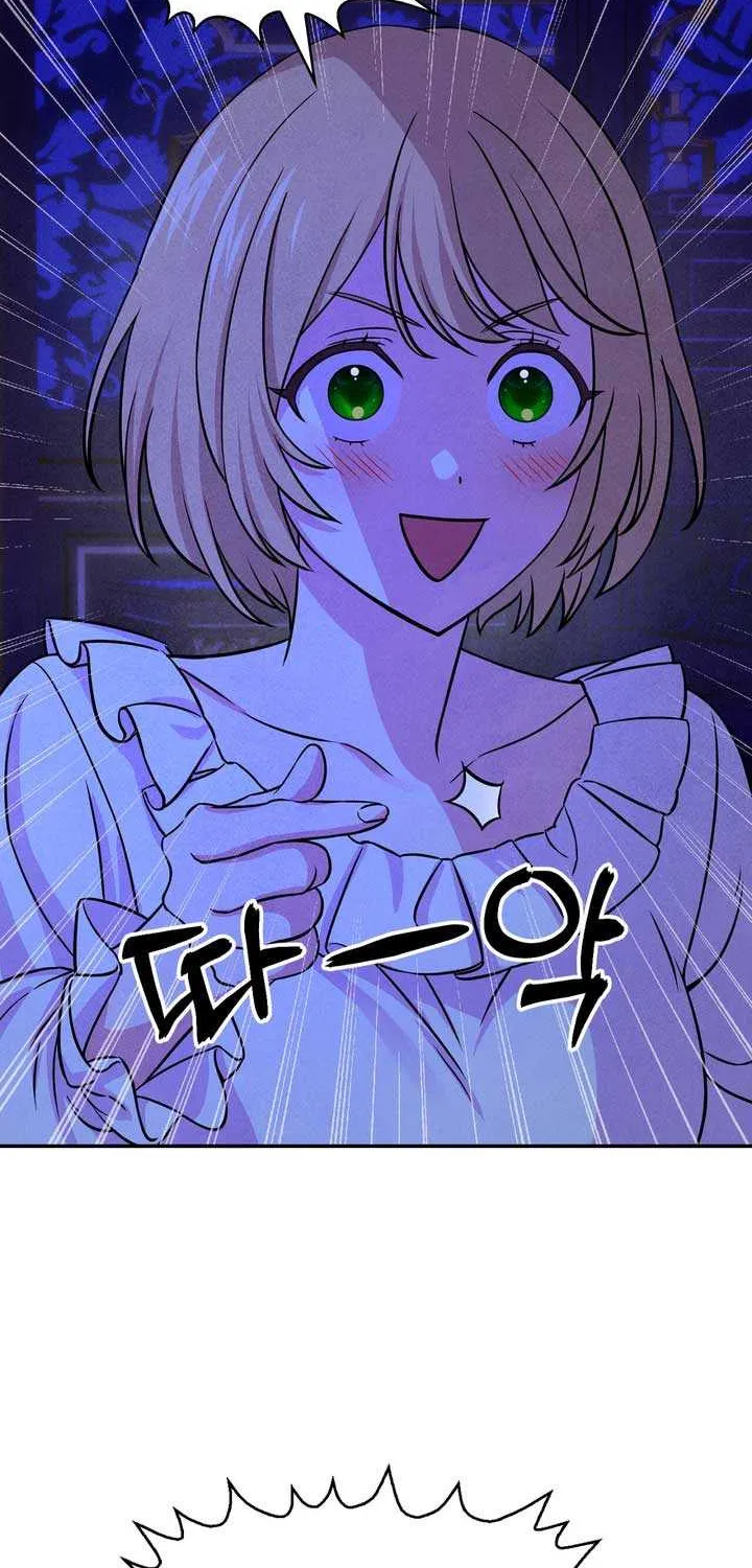 Read My Master Doesn’t Bite People chapter 6 image 18 on Lezhin