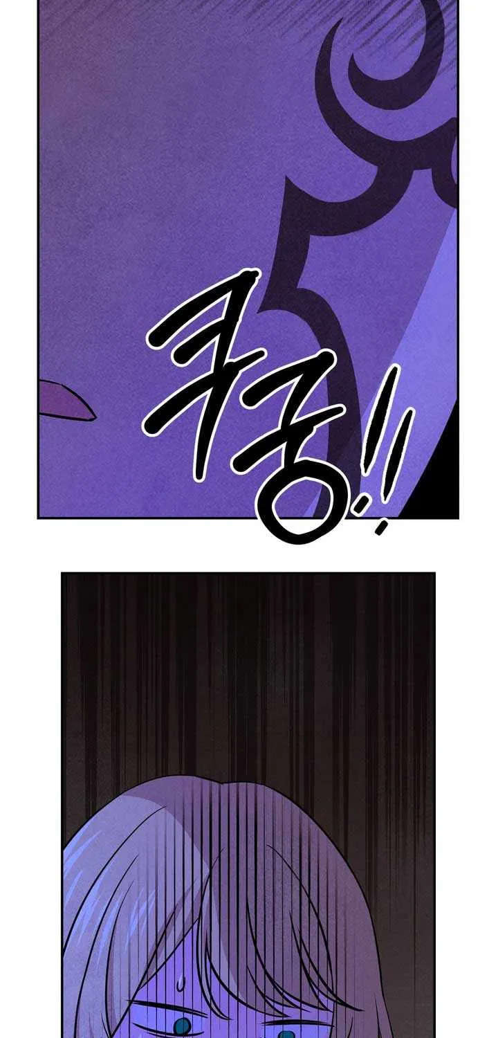 Read My Master Doesn’t Bite People chapter 6 image 23 on Lezhin