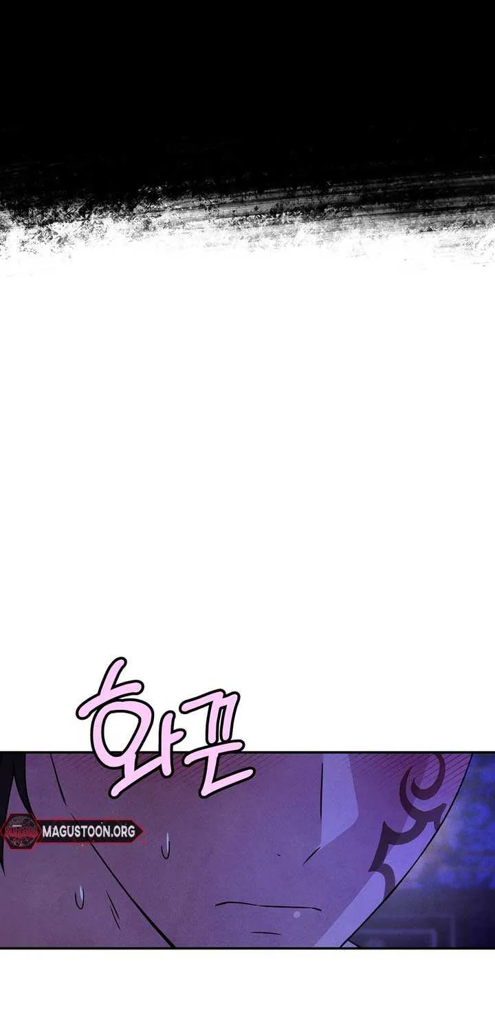 Read My Master Doesn’t Bite People chapter 6 image 51 on Lezhin