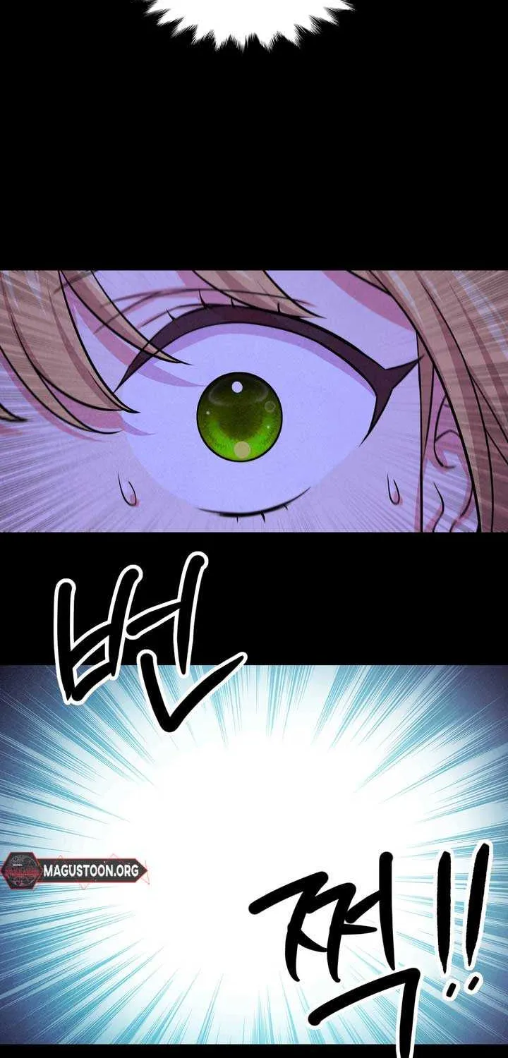 Read My Master Doesn’t Bite People chapter 6 image 6 on Lezhin
