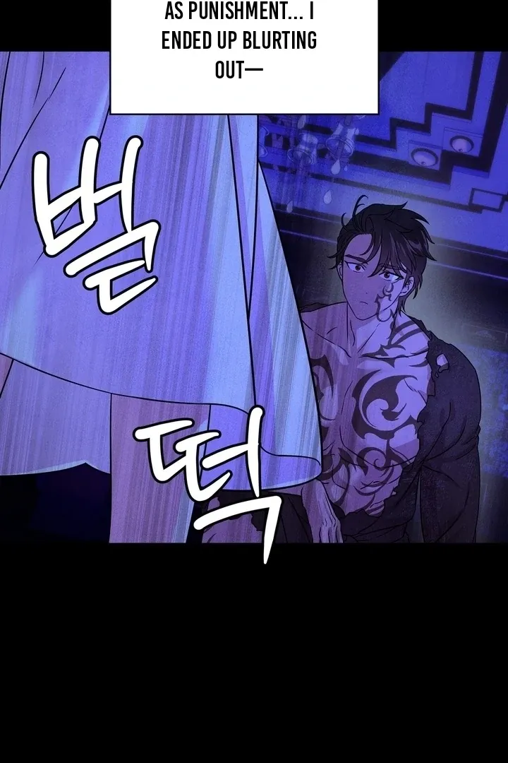 Read My Master Doesn’t Bite People chapter 7 image 21 on Lezhin