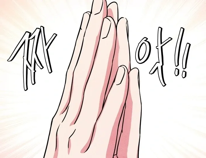 Read My Master Doesn’t Bite People chapter 7 image 41 on Lezhin