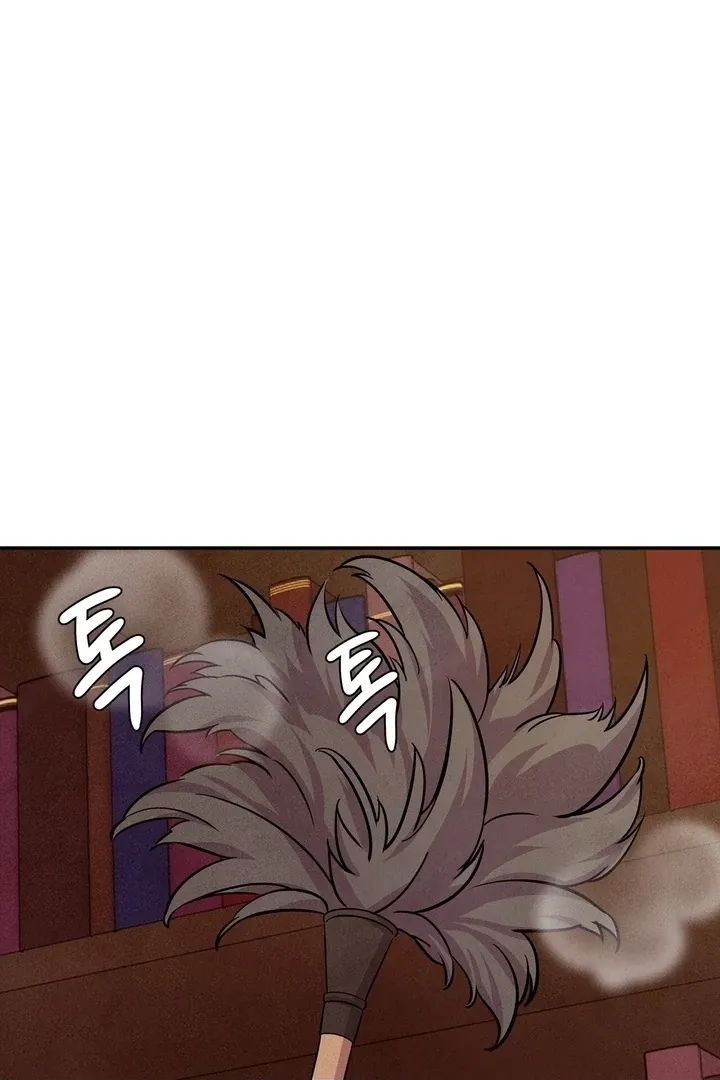 Read My Master Doesn’t Bite People chapter 7 image 48 on Lezhin