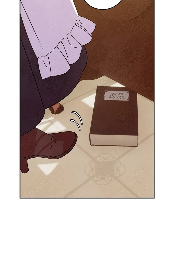 Read My Master Doesn’t Bite People chapter 7 image 73 on Lezhin