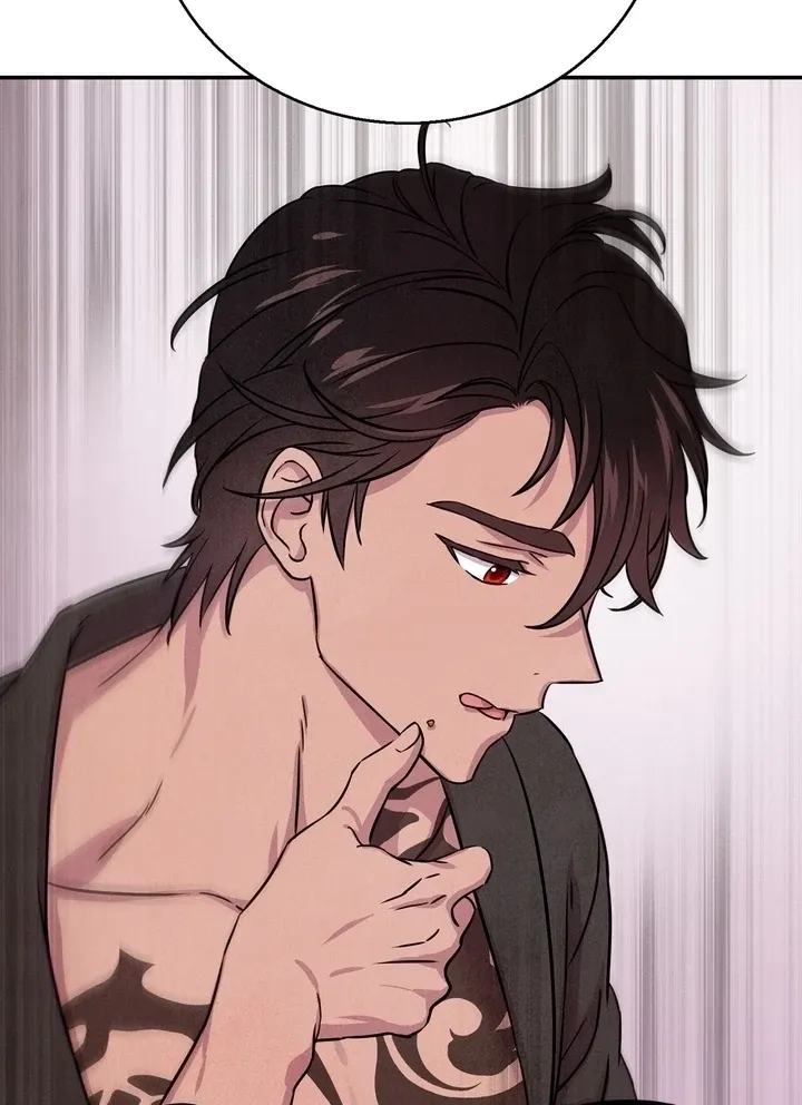 Read My Master Doesn’t Bite People chapter 7 image 83 on Lezhin