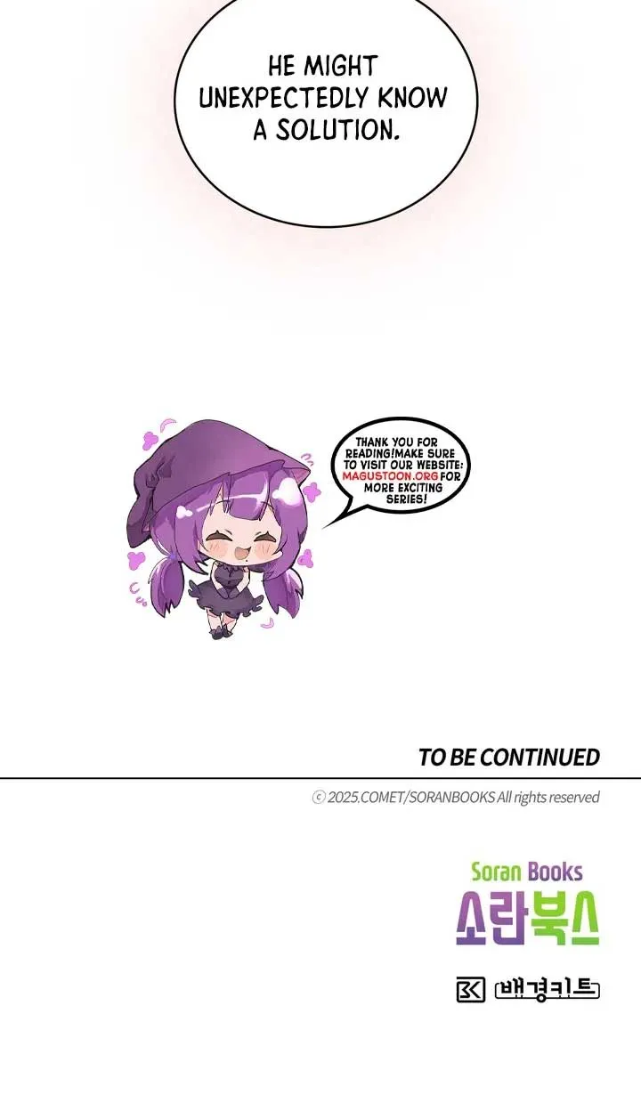 Read My Master Doesn’t Bite People chapter 8 image 56 on Lezhin