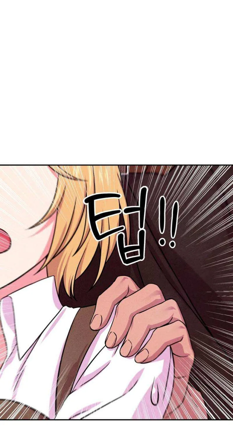 Read My Master Doesn’t Bite People chapter 9 image 22 on Lezhin