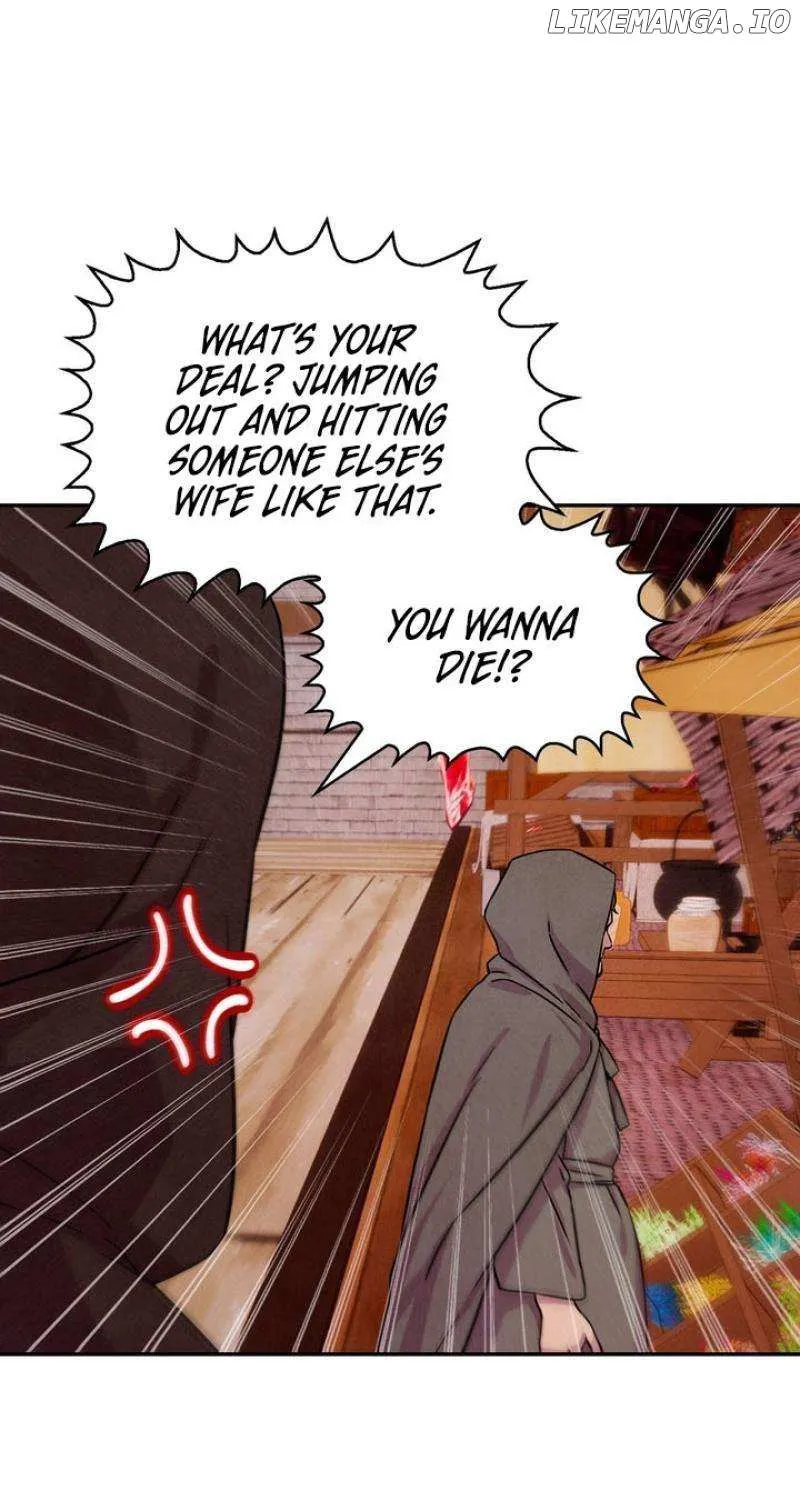 Read My Master Doesn’t Bite People chapter 9 image 25 on Lezhin